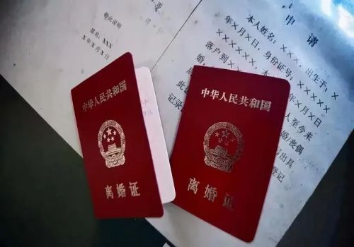 合肥市私家侦探：婚后买房写女方名字离···