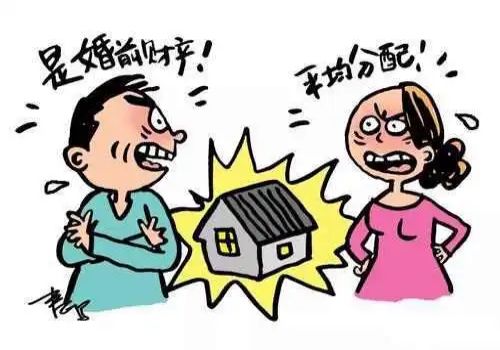 合肥出轨取证：双方没有共同生活的证据···