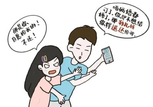 合肥市侦探公司：不动产权证可以继承加···