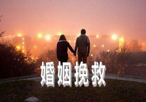 合肥婚姻调查：﻿离婚后再婚的财产原配···