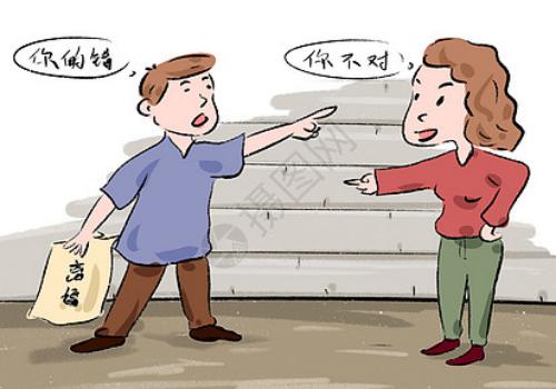 合肥婚姻调查：遗产继承,第一顺位继承···