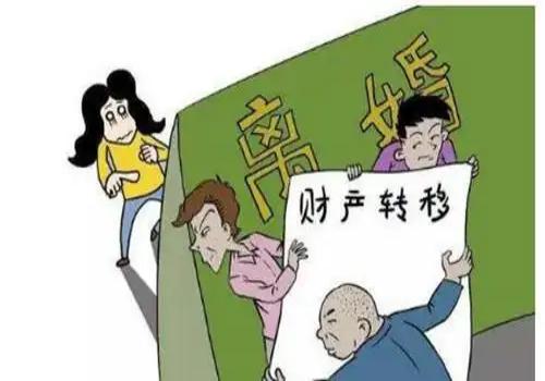 合肥侦探：离婚可以分宅基地吗